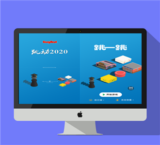 跳动2020跳一跳源码