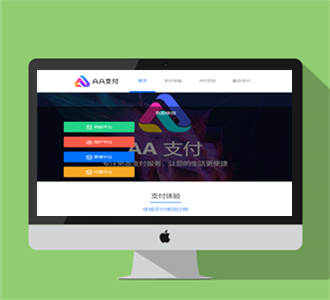 JAVA跑分聚合打通老牛支付