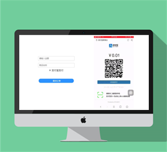 APPPAY支付系统